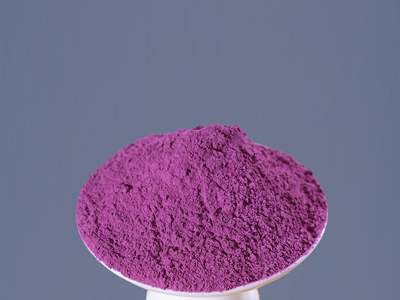 紫薯粉